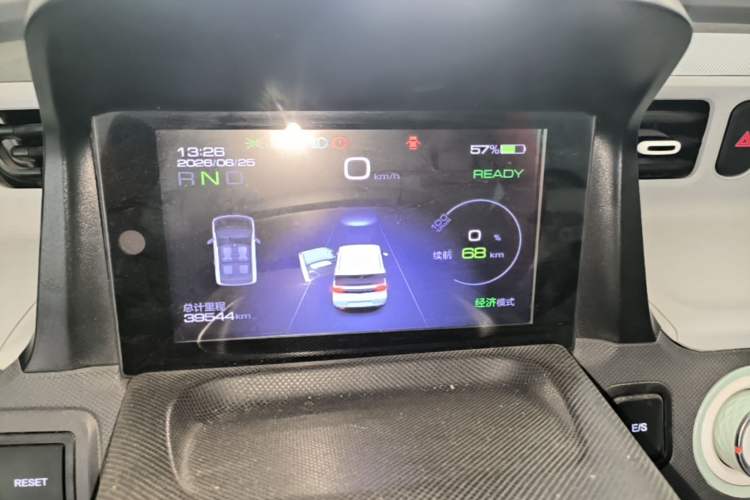 Used Wuling Hongguang MINIEV 2021 Macaron Fashion Model Lithium Iron Phosphate Instrument Cluster