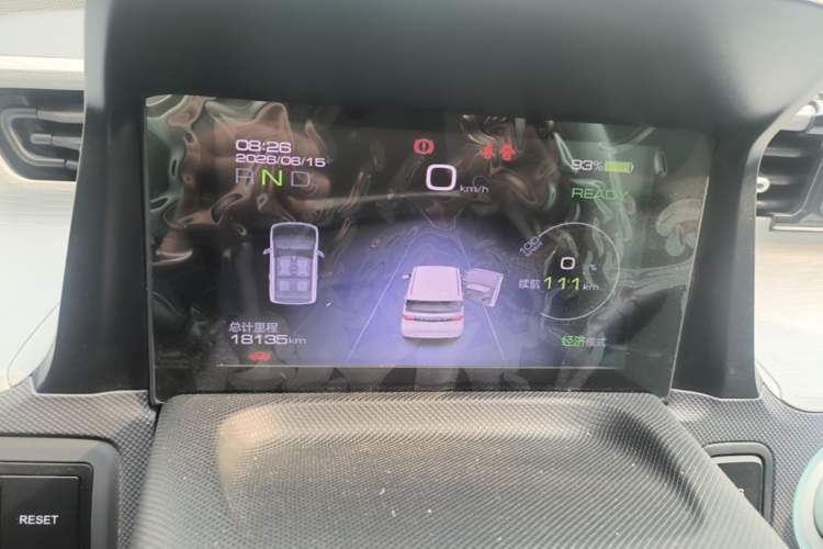 Used Wuling Hongguang MINIEV 2021 Macaron Fashion Model Lithium Iron Phosphate Instrument Cluster