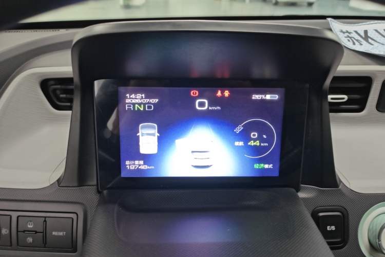 Used Wuling Hongguang MINIEV 2021 Macaron Premium Model – Lithium Iron Phosphate Instrument Cluster