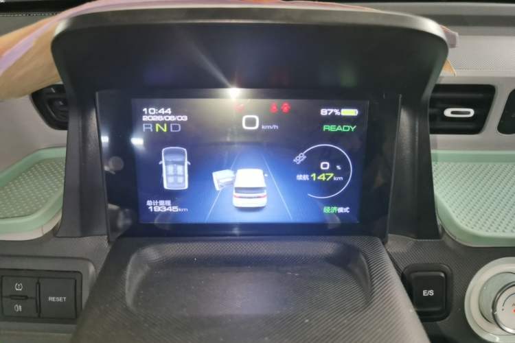 Used Wuling Hongguang MINIEV 2021 Macaron Premium Model – Lithium Iron Phosphate Instrument Cluster