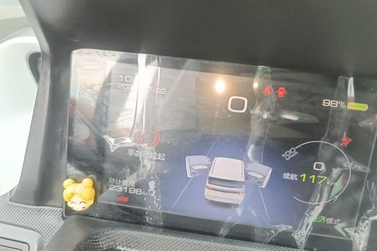 Used Wuling Hongguang MINIEV 2021 Macaron Fashion Model Lithium Iron Phosphate Instrument Cluster