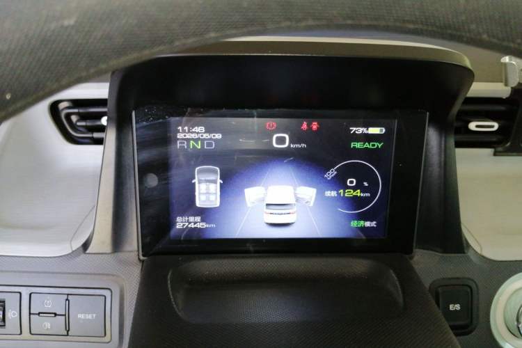 Used Wuling Hongguang MINIEV 2021 Macaron Premium Model – Lithium Iron Phosphate Instrument Cluster