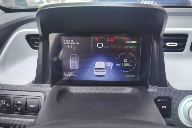 Used Wuling Hongguang MINIEV 2021 Macaron Premium Model – Lithium Iron Phosphate Instrument Cluster
