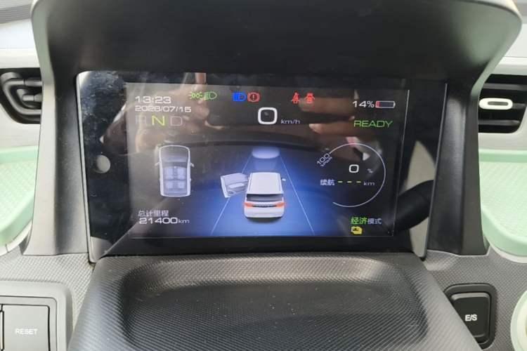 Used Wuling Hongguang MINIEV 2021 Macaron Fashion Model Lithium Iron Phosphate Instrument Cluster