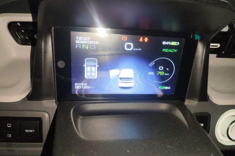 Used Wuling Hongguang MINIEV 2021 Macaron Fashion Model Lithium Iron Phosphate Instrument Cluster