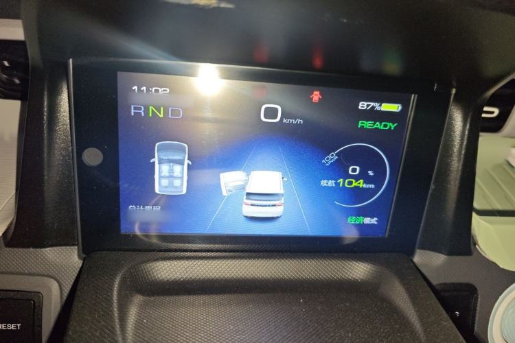 Used Wuling Hongguang MINIEV 2021 Macaron Fashion Model Lithium Iron Phosphate Instrument Cluster