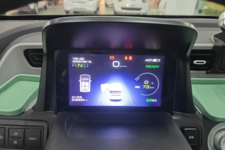 Used Wuling Hongguang MINIEV 2021 Macaron Premium Model – Lithium Iron Phosphate Instrument Cluster