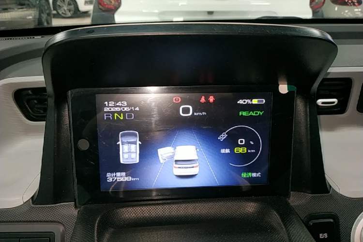 Used Wuling Hongguang MINIEV 2021 Macaron Premium Model – Lithium Iron Phosphate Instrument Cluster
