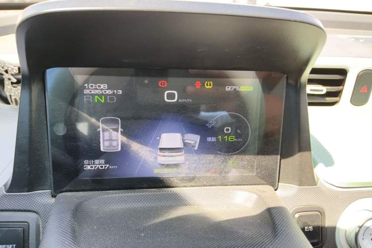 Used Wuling Hongguang MINIEV 2021 Macaron Sandwich Model 120 km Lithium Iron Phosphate Instrument Cluster