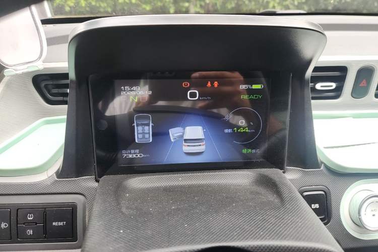 Used Wuling Hongguang MINIEV 2021 Macaron Premium Model – Lithium-NMC Instrument Cluster