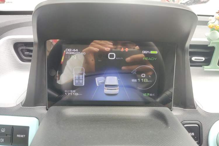 Used Wuling Hongguang MINIEV 2021 Macaron Fashion Model Lithium Iron Phosphate Instrument Cluster
