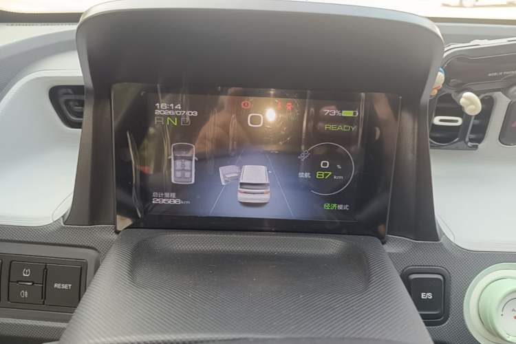 Used Wuling Hongguang MINIEV 2021 Macaron Fashion Edition Lithium-Ion Battery Instrument Cluster