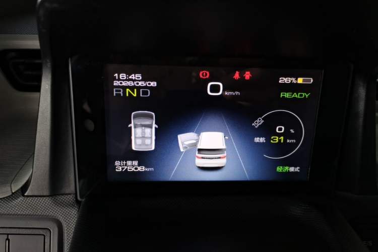 Used Wuling Hongguang MINIEV 2021 Macaron Fashion Edition Lithium-Ion Battery Instrument Cluster