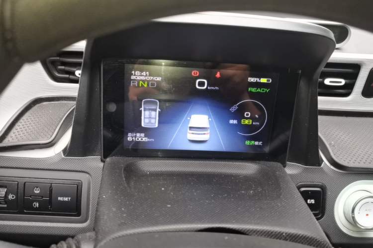 Used Wuling Hongguang MINIEV 2021 Macaron Premium Model – Lithium-NMC Instrument Cluster