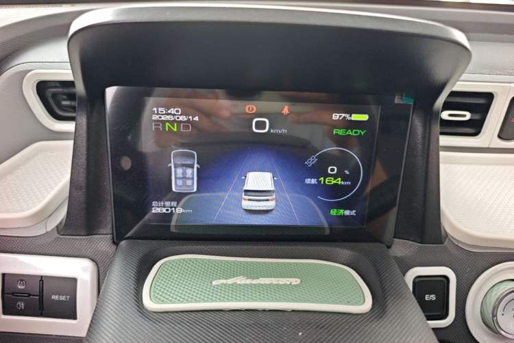 Used Wuling Hongguang MINIEV 2021 Macaron Premium Model – Lithium Iron Phosphate Instrument Cluster