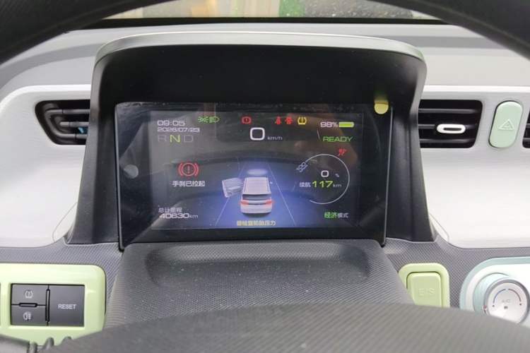 Used Wuling Hongguang MINIEV 2021 Macaron Fashion Model Lithium Iron Phosphate Instrument Cluster