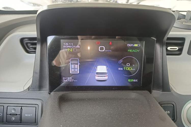Used Wuling Hongguang MINIEV 2021 Macaron Sandwich Model 170 km Lithium Iron Phosphate Instrument Cluster
