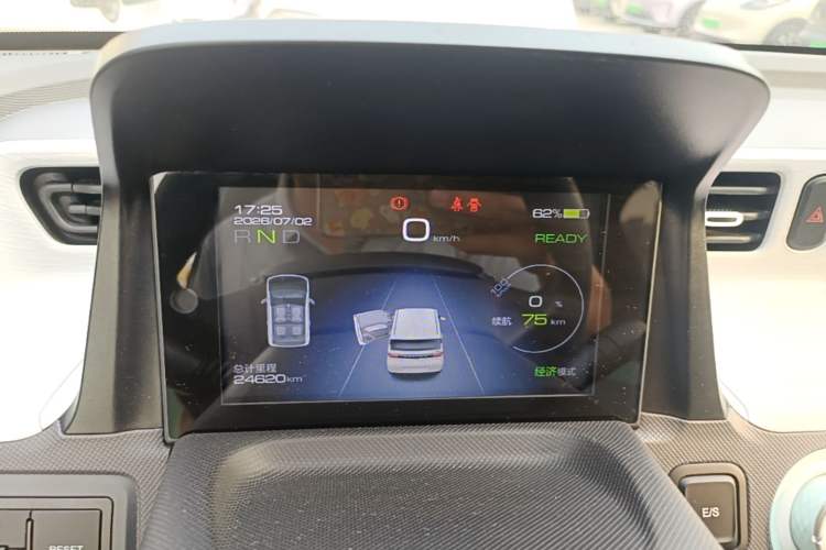 Used Wuling Hongguang MINIEV 2021 Macaron Fashion Model Lithium Iron Phosphate Instrument Cluster