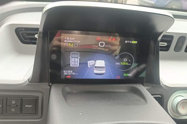 Used Wuling Hongguang MINIEV 2021 Macaron Premium Model – Lithium-NMC Instrument Cluster