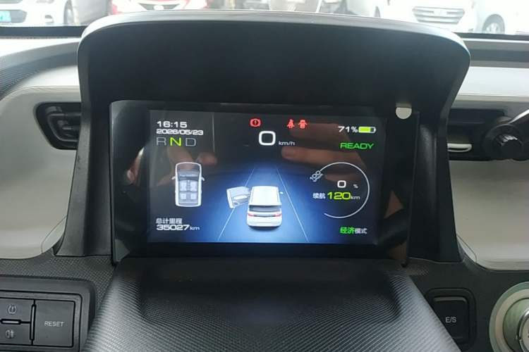 Used Wuling Hongguang MINIEV 2021 Macaron Premium Model – Lithium Iron Phosphate Instrument Cluster