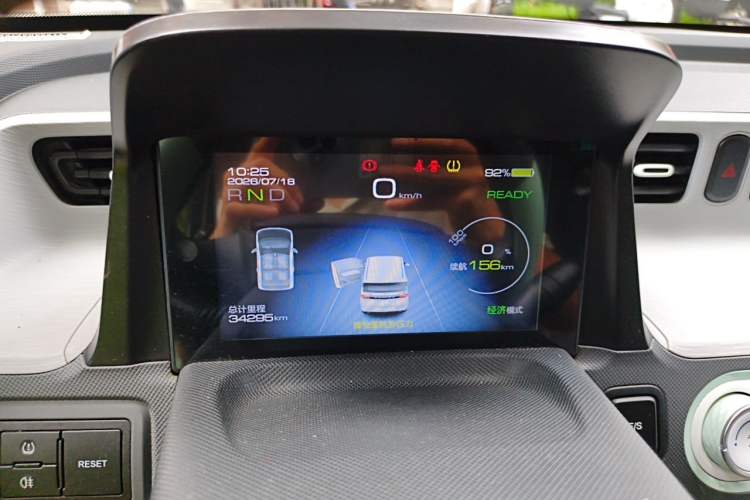 Used Wuling Hongguang MINIEV 2021 Macaron Premium Model – Lithium Iron Phosphate Instrument Cluster