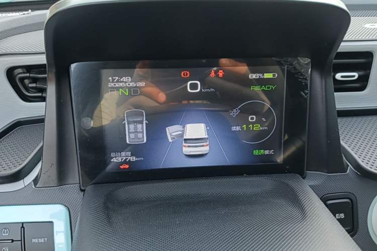 Used Wuling Hongguang MINIEV 2021 Macaron Premium Model – Lithium-NMC Instrument Cluster