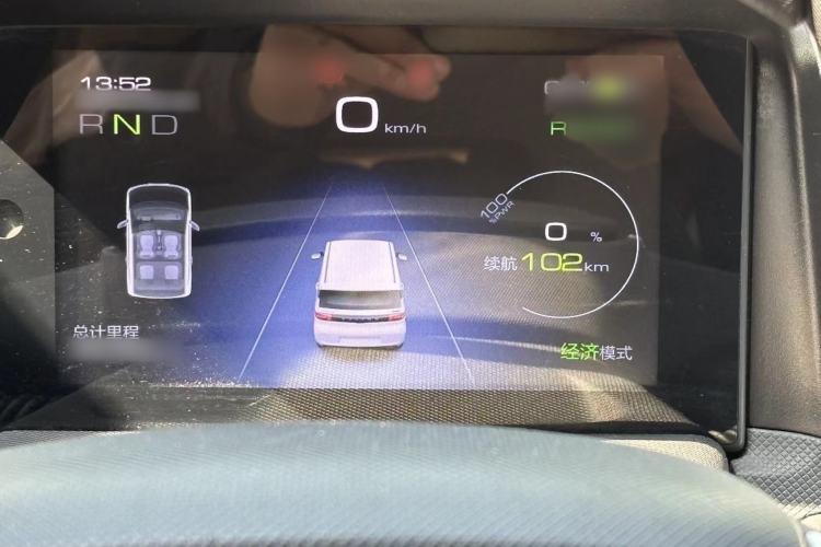 Used Wuling Hongguang MINIEV 2021 Macaron Premium Model – Lithium Iron Phosphate Instrument Cluster