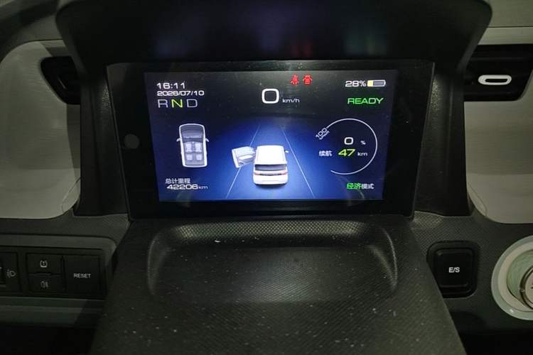 Used Wuling Hongguang MINIEV 2021 Macaron Premium Model – Lithium-NMC Instrument Cluster