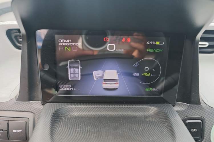Used Wuling Hongguang MINIEV 2021 Macaron Fashion Model Lithium Iron Phosphate Instrument Cluster
