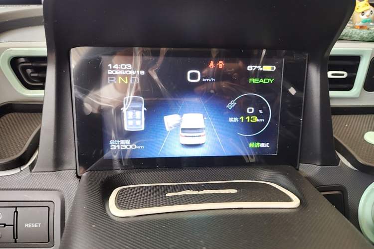 Used Wuling Hongguang MINIEV 2021 Macaron Premium Model – Lithium Iron Phosphate Instrument Cluster