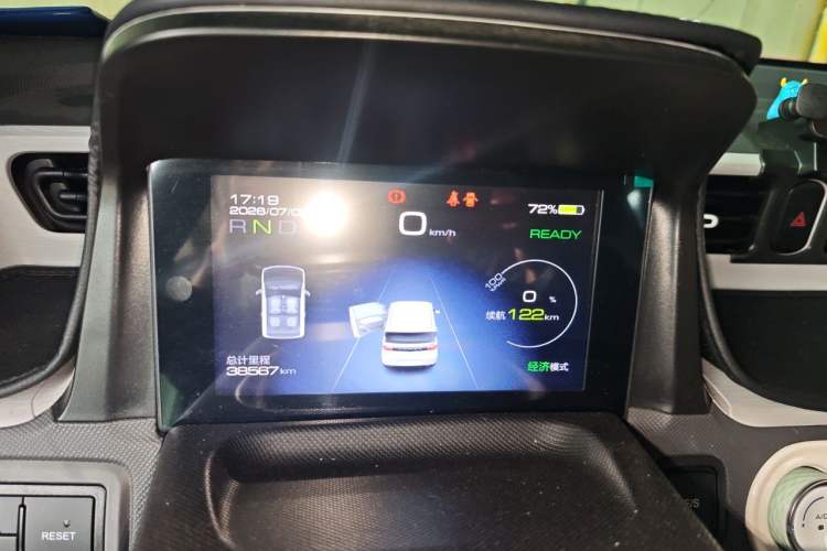 Used Wuling Hongguang MINIEV 2021 Macaron Premium Model – Lithium Iron Phosphate Instrument Cluster
