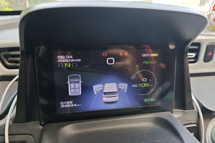 Used Wuling Hongguang MINIEV 2021 Macaron Fashion Model Lithium Iron Phosphate Instrument Cluster