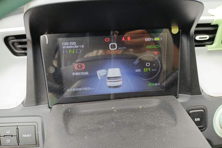 Used Wuling Hongguang MINIEV 2021 Macaron Fashion Edition Lithium-Ion Battery Instrument Cluster