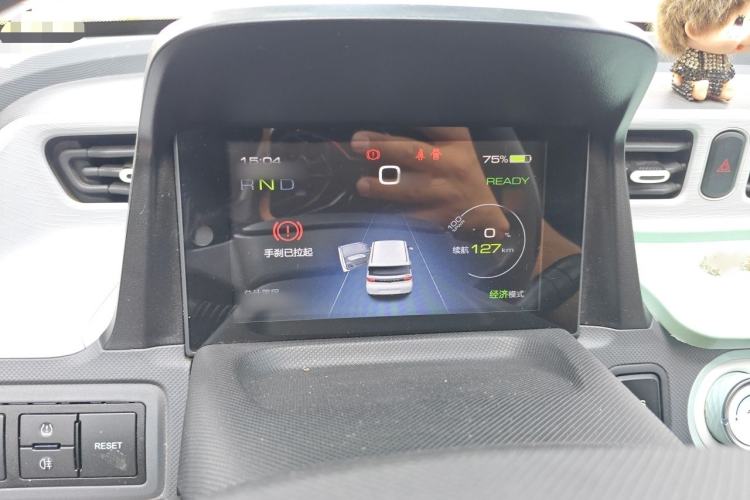 Used Wuling Hongguang MINIEV 2021 Macaron Premium Model – Lithium Iron Phosphate Instrument Cluster