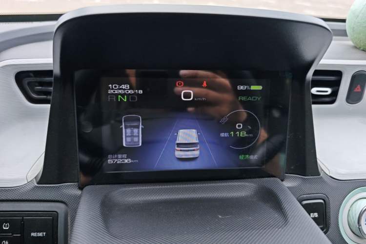 Used Wuling Hongguang MINIEV 2021 Macaron Premium Model – Lithium-NMC Instrument Cluster