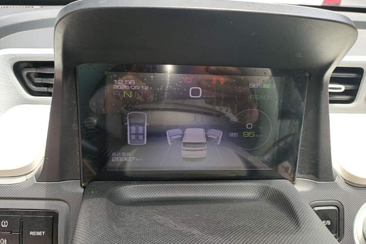 Used Wuling Hongguang MINIEV 2021 Macaron Premium Model – Lithium Iron Phosphate Instrument Cluster