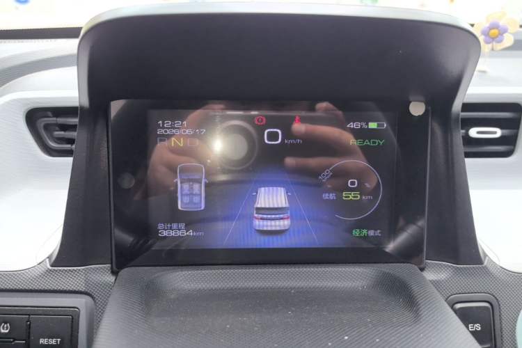 Used Wuling Hongguang MINIEV 2021 Macaron Fashion Model Lithium Iron Phosphate Instrument Cluster