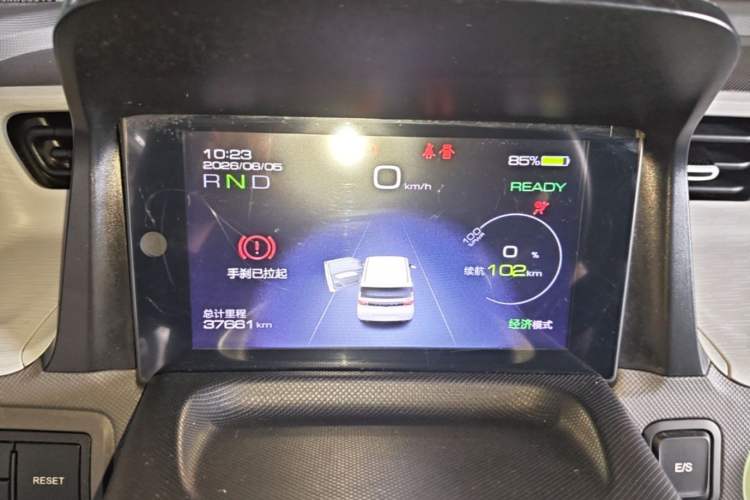 Used Wuling Hongguang MINIEV 2021 Macaron Fashion Model Lithium Iron Phosphate Instrument Cluster