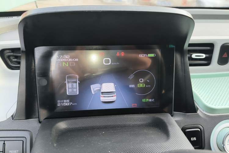 Used Wuling Hongguang MINIEV 2021 Macaron Fashion Model Lithium Iron Phosphate Instrument Cluster