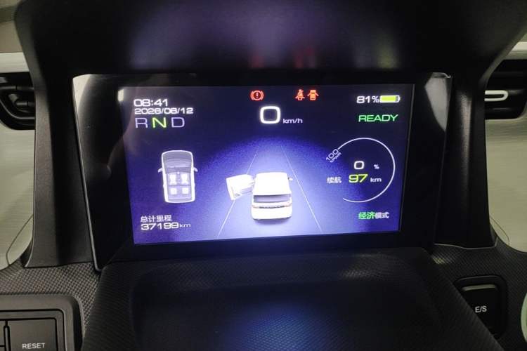 Used Wuling Hongguang MINIEV 2021 Macaron Fashion Model Lithium Iron Phosphate Instrument Cluster