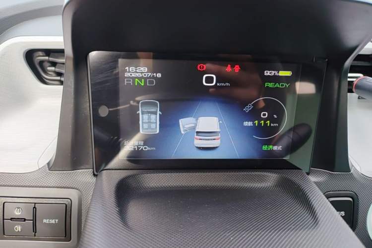 Used Wuling Hongguang MINIEV 2021 Macaron Fashion Model Lithium Iron Phosphate Instrument Cluster