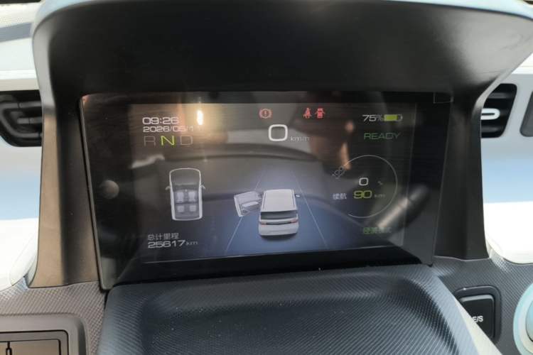 Used Wuling Hongguang MINIEV 2021 Macaron Sandwich Model 120 km Lithium Iron Phosphate Instrument Cluster
