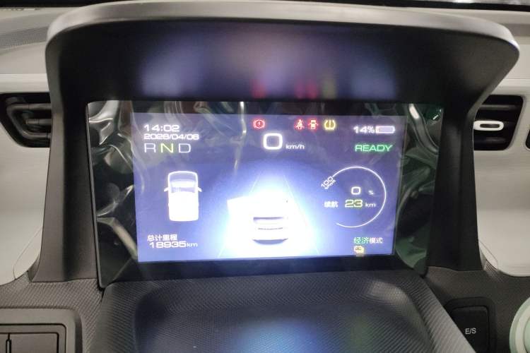 Used Wuling Hongguang MINIEV 2021 Macaron Premium Model – Lithium Iron Phosphate Instrument Cluster