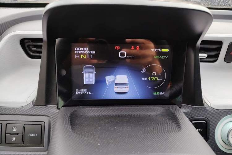 Used Wuling Hongguang MINIEV 2021 Macaron Premium Model – Lithium Iron Phosphate Instrument Cluster