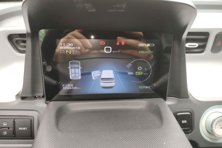 Used Wuling Hongguang MINIEV 2021 Macaron Premium Model – Lithium Iron Phosphate Instrument Cluster