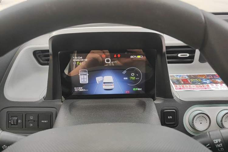 Used Wuling Hongguang MINIEV 2021 Macaron Fashion Model Lithium Iron Phosphate Instrument Cluster