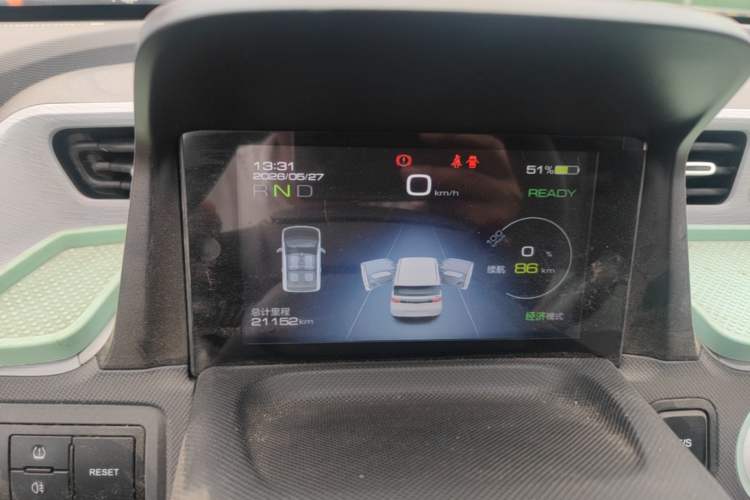 Used Wuling Hongguang MINIEV 2021 Macaron Premium Model – Lithium Iron Phosphate Instrument Cluster