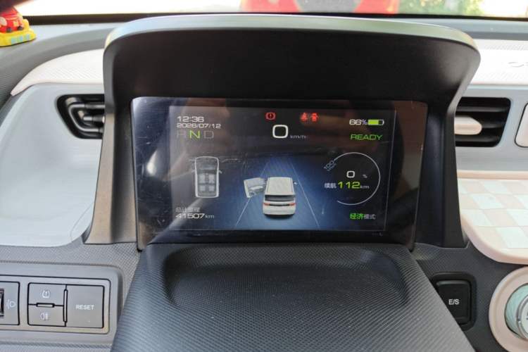 Used Wuling Hongguang MINIEV 2021 Macaron Premium Model – Lithium Iron Phosphate Instrument Cluster