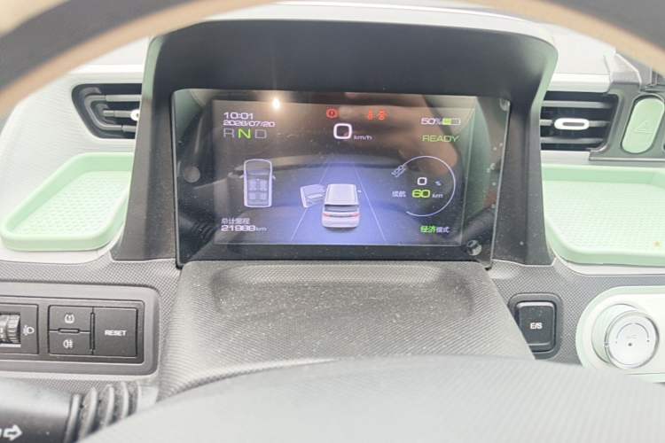 Used Wuling Hongguang MINIEV 2021 Macaron Fashion Model Lithium Iron Phosphate Instrument Cluster