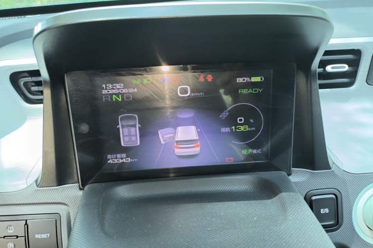 Used Wuling Hongguang MINIEV 2021 Macaron Premium Model – Lithium Iron Phosphate Instrument Cluster
